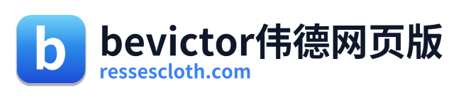 bevictor伟德网页版